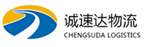 温州到海门市物流公司